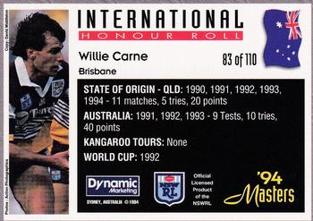 1994 Dynamic NSW Rugby League '94 Masters #83 Willie Carne Back